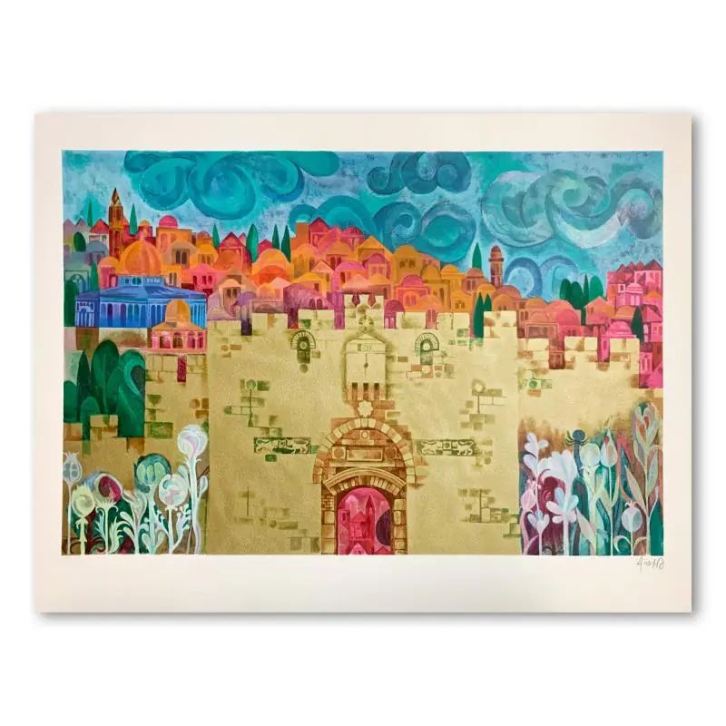 E. Weishoff, "Lions Gate - Jerusalem" Hand Signed Limited Edition Serigraph on Paper with Letter of Authenticity. - photo 1