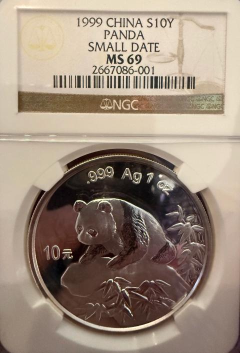 China Small Date 10 Yuan 1999 1 oz .999 Silver Panda NGC MS69 Bullion