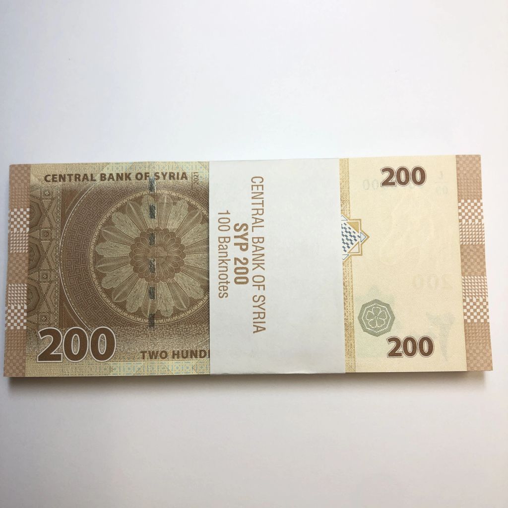 20,000 Syria Pounds 100x 200 Pound Uncirculated Notes - photo 1