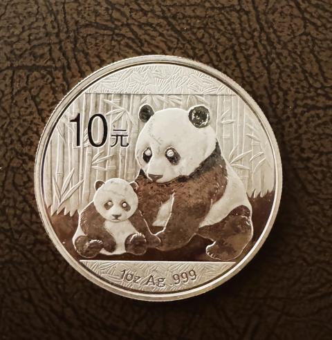 CHINA, .999 1oz FINE SILVER 10 YUAN TEMPLE OF HEAVEN PANDA, REVERSE PROOF, ABSOLUTE GEM COIN, HARD TO PHOTO