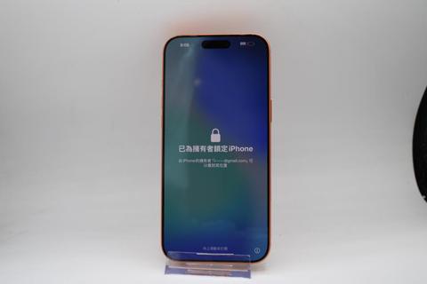 Apple IPhone 17 Pro Max, 256 GB, Unknown Carrier, Locked To Owner - SOLD FOR PARTS ONLY