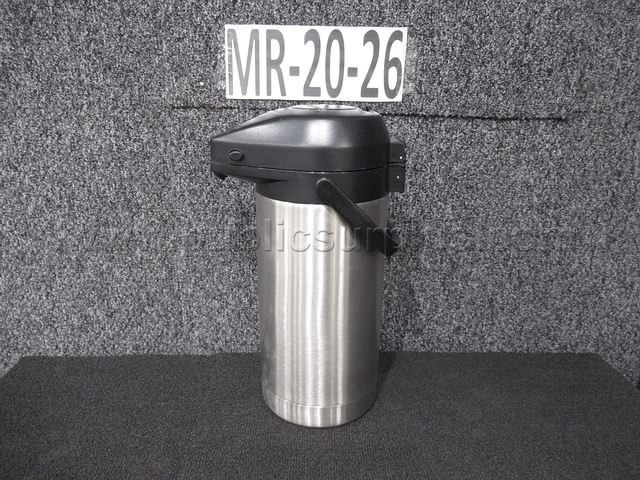 DISPENSER ~ MR-20-26 (R38B) — photo 1