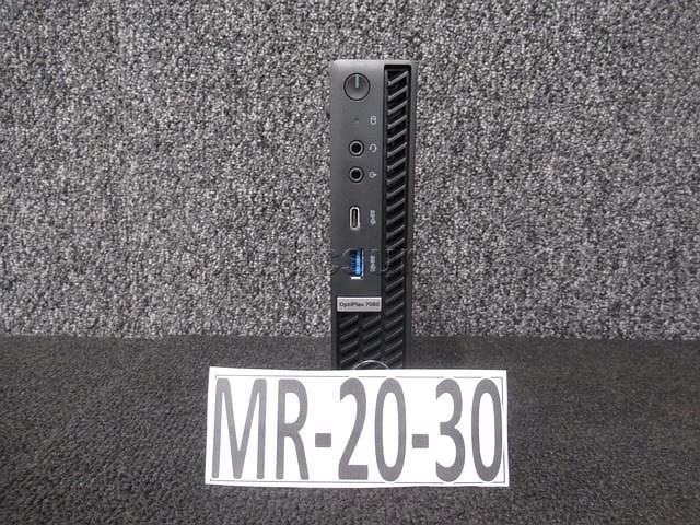 HARD DRIVE REMOVED ~ COMPUTER ~ MR-20-30 (R17B) — photo 1