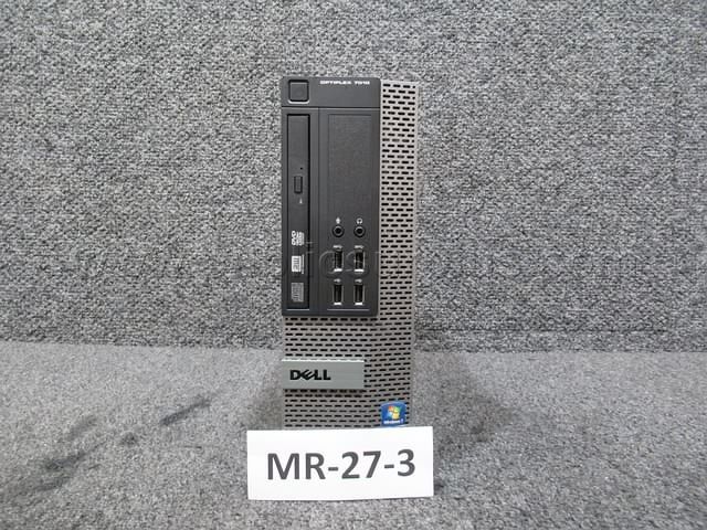 HARD DRIVE REMOVED ~ COMPUTER ~ MR-27-3 (R33C) — photo 1