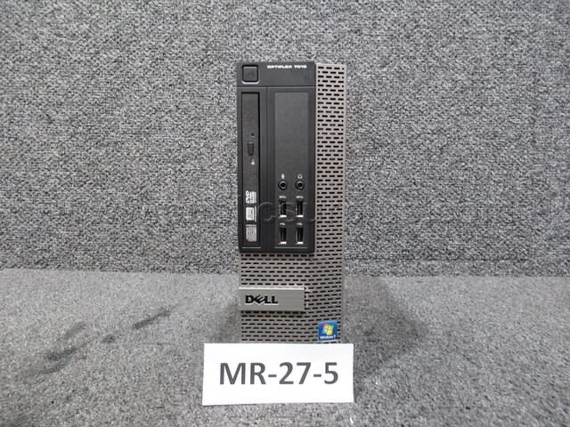 HARD DRIVE REMOVED ~ COMPUTER ~ MR-27-5 (R33C) — photo 1