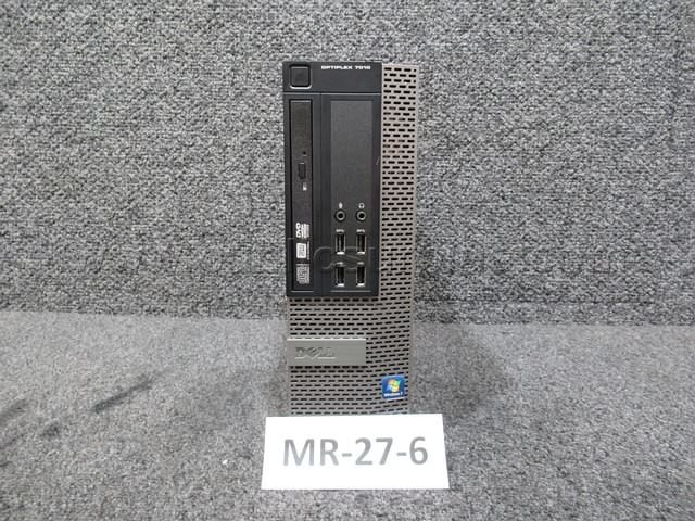 HARD DRIVE REMOVED ~ COMPUTER ~ MR-27-6 (R33C) — photo 1