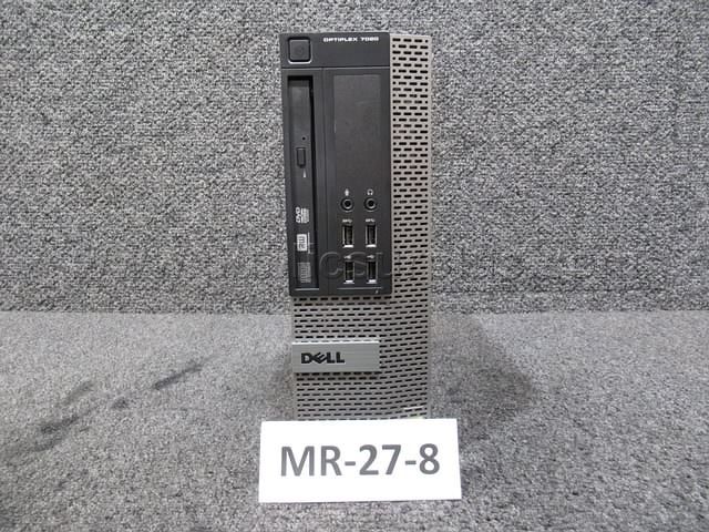 HARD DRIVE REMOVED ~ COMPUTER ~ MR-27-8 (R33C) — photo 1