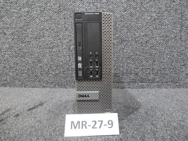 HARD DRIVE REMOVED ~ COMPUTER ~ MR-27-9 (R33C) — photo 1