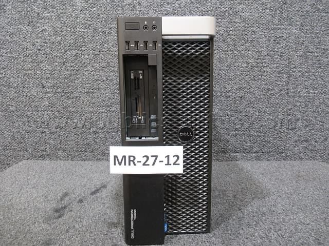 HARD DRIVE REMOVED ~ COMPUTER ~ MR-27-12 (R33C) — photo 1