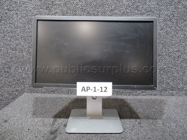MONITOR ~ AP-1-12 (R23A) — photo 1