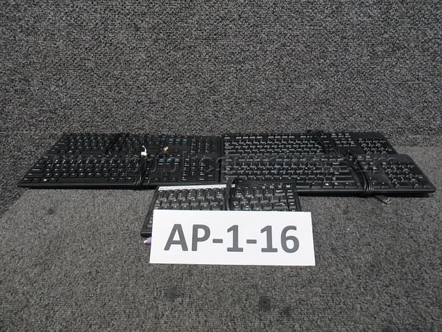 ASST KEYBOARDS (5 TOTAL) ~ AP-1-16 (R14B) - photo 1