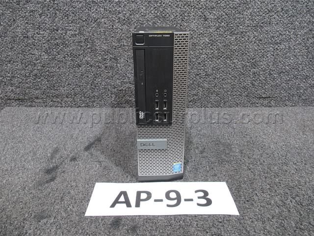 HARD DRIVE REMOVED ~ COMPUTER ~ AP-9-3 (R33B) — photo 1