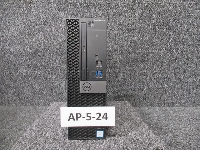HARD DRIVE REMOVED ~ COMPUTER ~ AP-5-24 (R21C) - photo 1