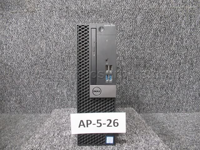 HARD DRIVE REMOVED ~ COMPUTER ~ AP-5-26 (R21C) - photo 1