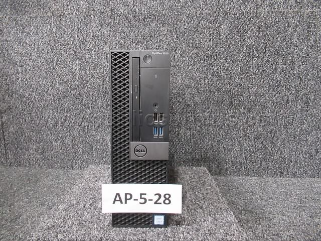HARD DRIVE REMOVED ~ COMPUTER ~ AP-5-28 (R21C) - photo 1