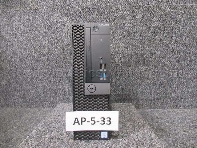HARD DRIVE REMOVED ~ COMPUTER ~ AP-5-33 (R21C) - photo 1