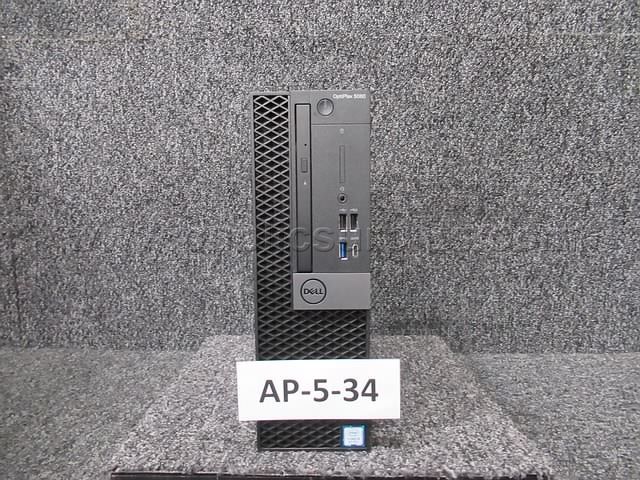 HARD DRIVE REMOVED ~ COMPUTER ~ AP-5-34 (R21C) - photo 1