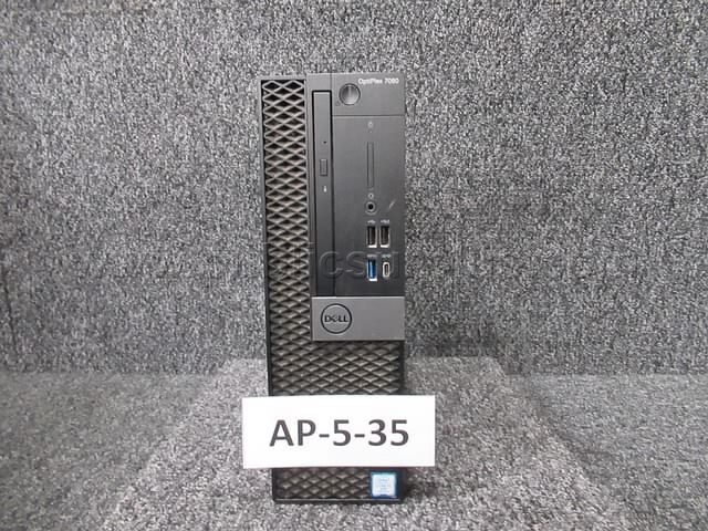 HARD DRIVE REMOVED ~ COMPUTER ~ AP-5-35 (R21C) - photo 1