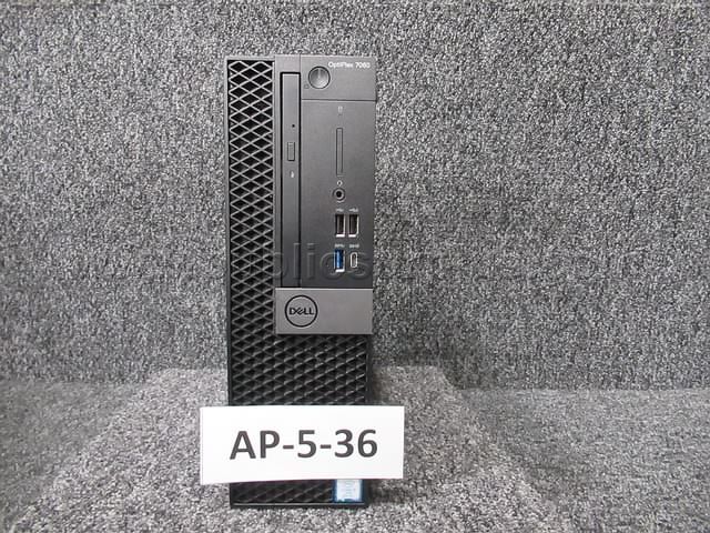 HARD DRIVE REMOVED ~ COMPUTER ~ AP-5-36 (R21C) - photo 1