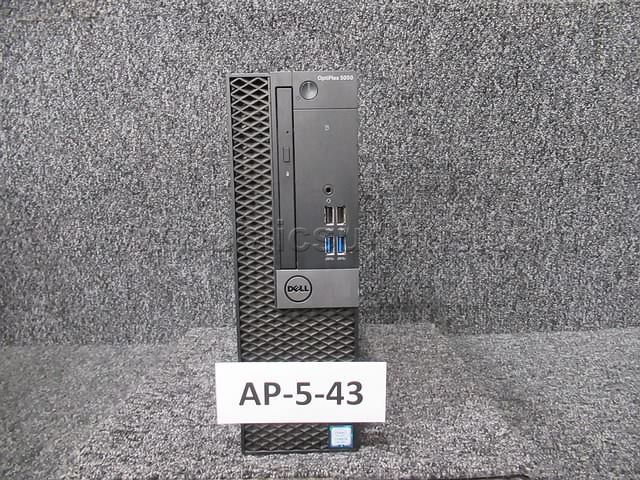 HARD DRIVE REMOVED ~ COMPUTER ~ AP-5-43 (R21B) - photo 1