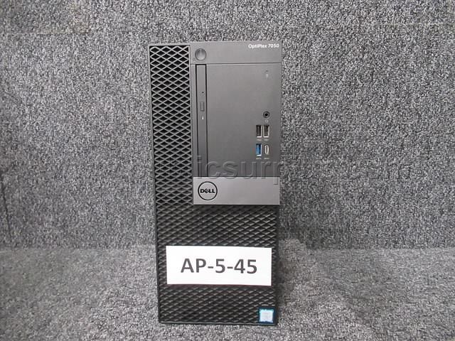 HARD DRIVE REMOVED ~ COMPUTER ~ AP-5-45 (R21B) - photo 1