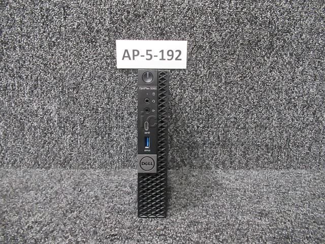 HARD DRIVE REMOVED ~ COMPUTER ~ AP-5-192 (R17B) — photo 1