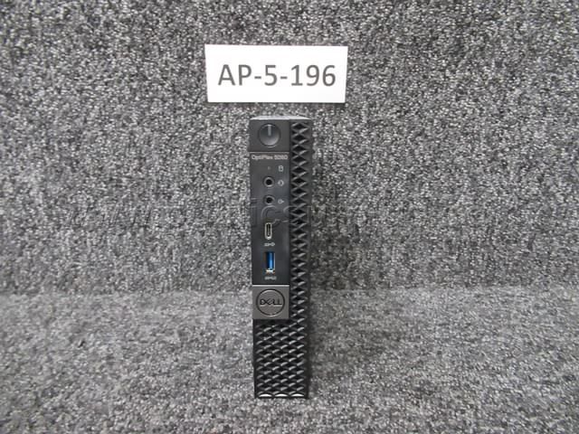 HARD DRIVE REMOVED ~ COMPUTER ~ AP-5-196 (R17B) — photo 1