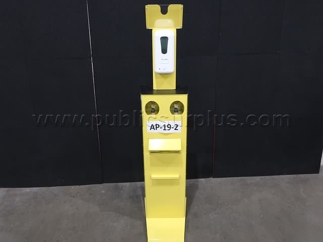 SANITATION STATION ~ AP-19-2 — photo 1