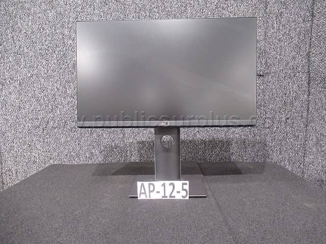 MONITOR ~ AP-12-5 (R26A) — photo 1