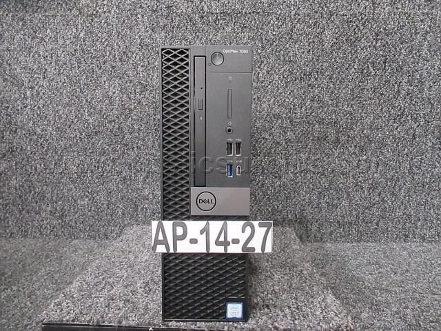 HARD DRIVE REMOVED ~ COMPUTER ~ AP-14-27 (R31C) — photo 1