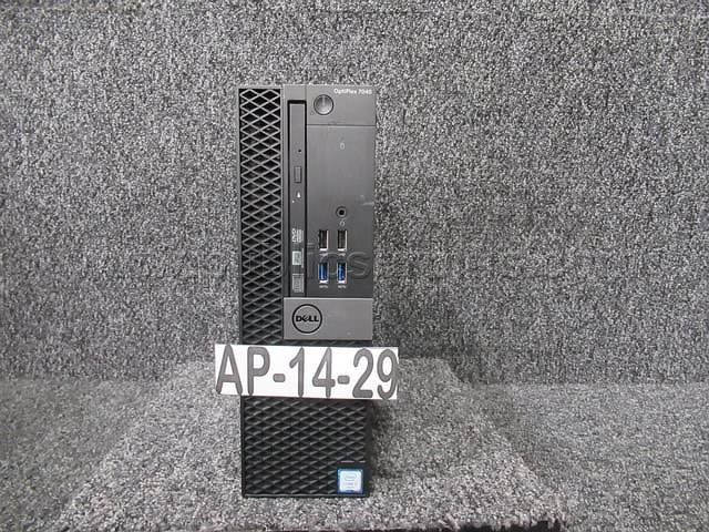 HARD DRIVE REMOVED ~ COMPUTER ~ AP-14-29 (R31C) — photo 1