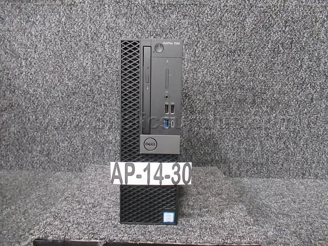 HARD DRIVE REMOVED ~ COMPUTER ~ AP-14-30 (R31C) — photo 1