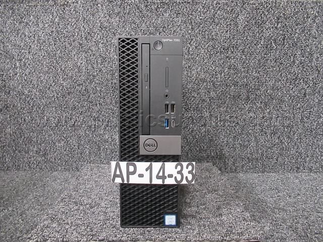 HARD DRIVE REMOVED ~ COMPUTER ~ AP-14-33 (R31C) — photo 1