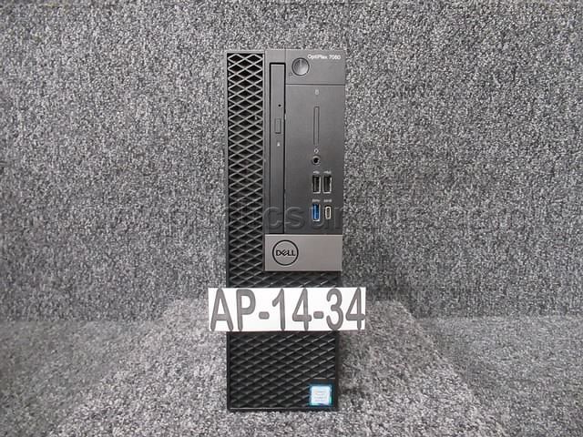HARD DRIVE REMOVED ~ COMPUTER ~ AP-14-34 (R31C) — photo 1