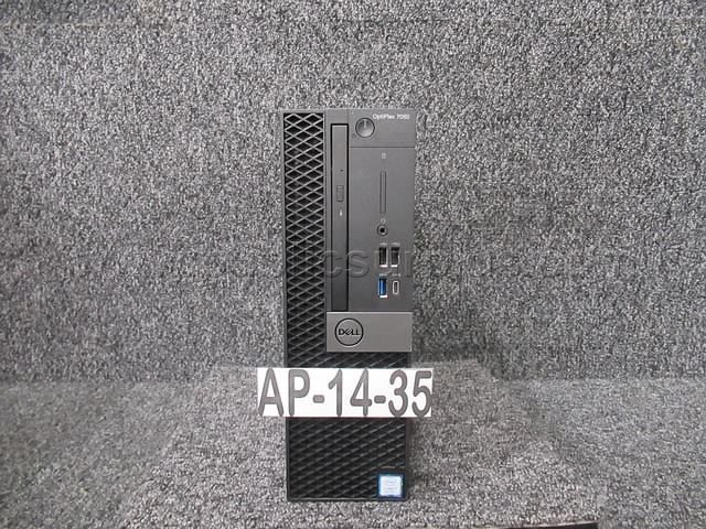 HARD DRIVE REMOVED ~ COMPUTER ~ AP-14-35 (R31C) — photo 1