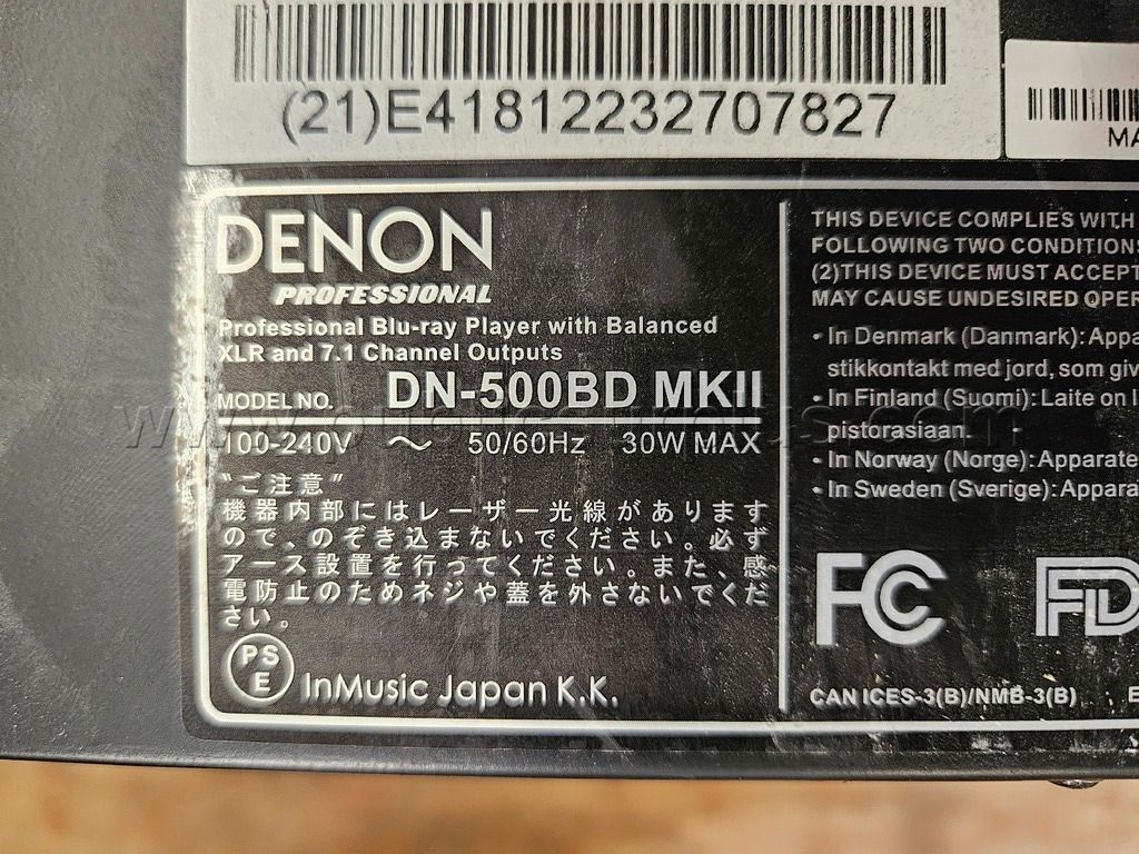 7 - Denon DN-500BD MKII Blue Ray Players (118230) — photo 1