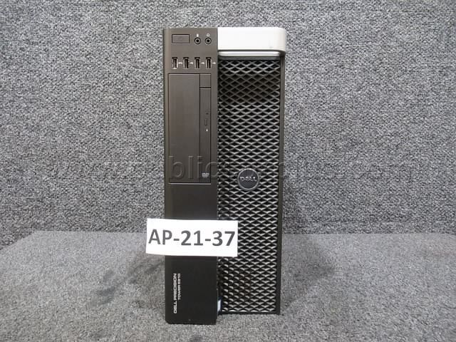 HARD DRIVE REMOVED ~ COMPUTER ~ AP-21-37 (R37D) — photo 1