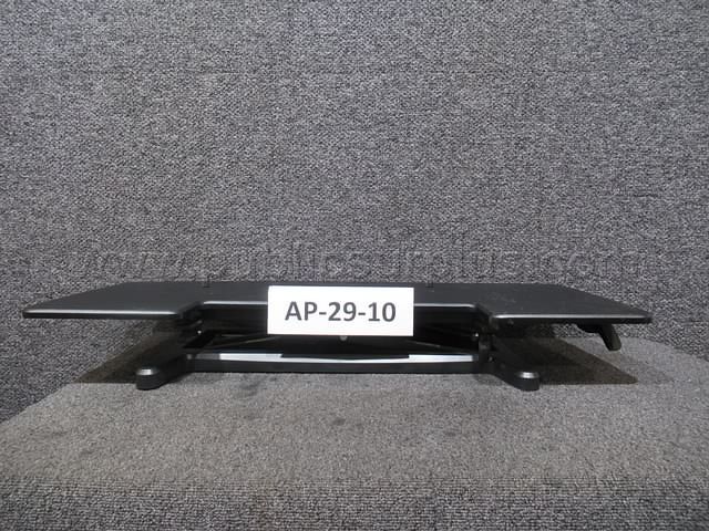 DESK RISER ~ AP-29-10 — photo 1