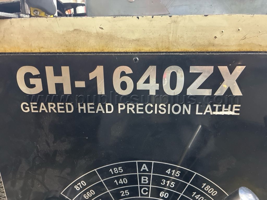 Lathe — photo 1
