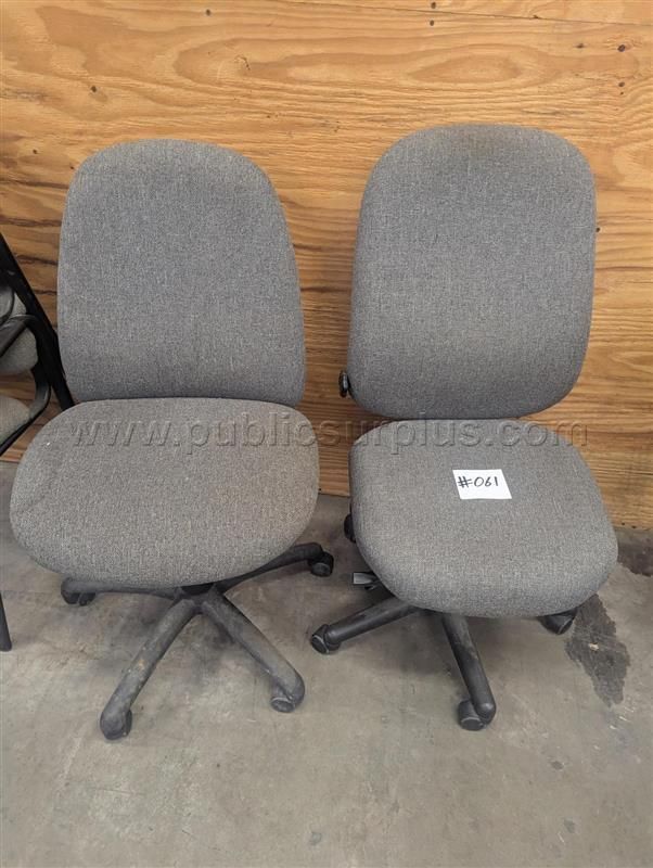 #61 OFFICE CHAIRS — photo 1