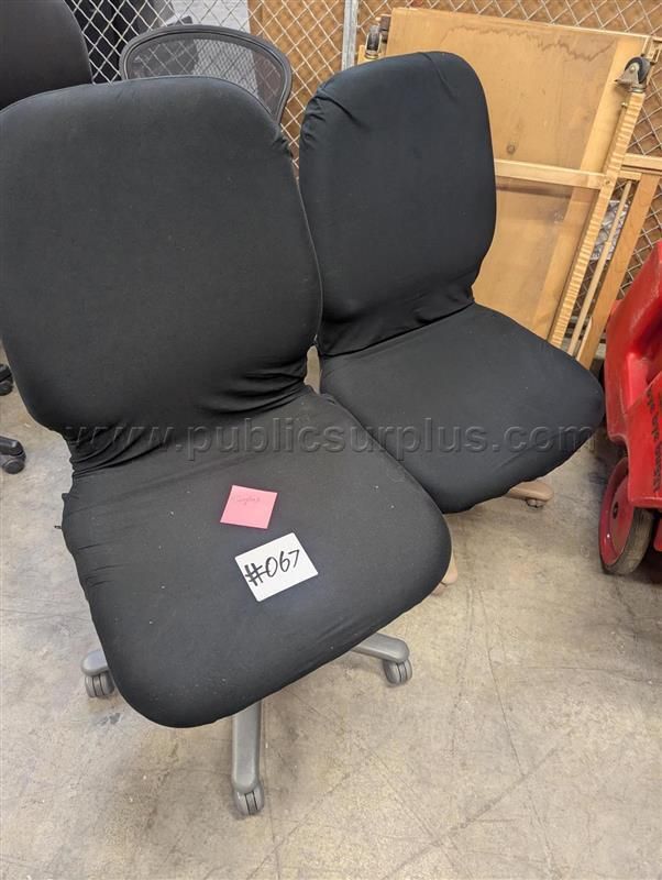 #67 OFFICE CHAIRS — photo 1