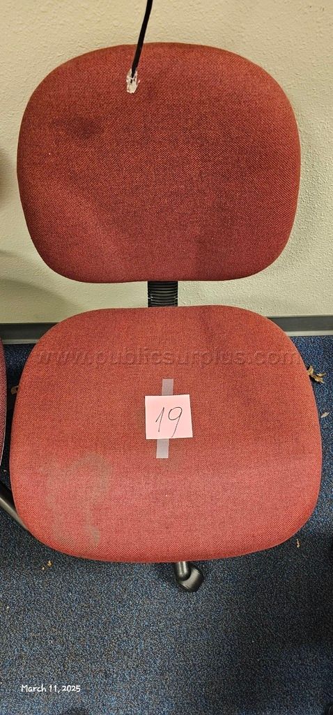 Office Chair #19 — photo 1