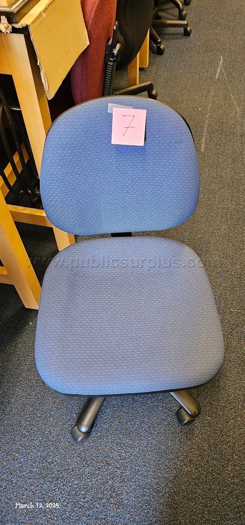 Office Chair #7 — photo 1