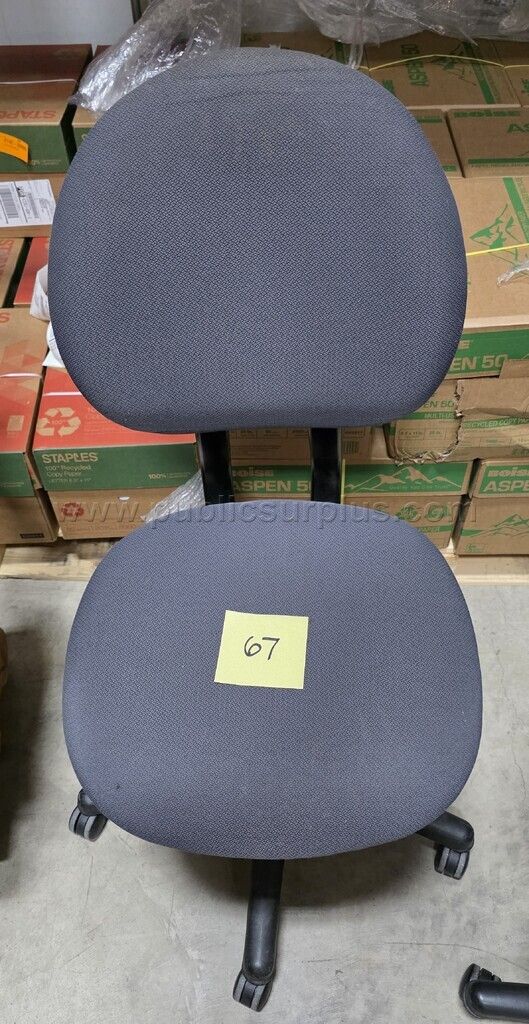 Office Chair #67 — photo 1
