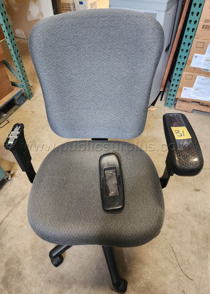 Office Chair #31 — photo 1