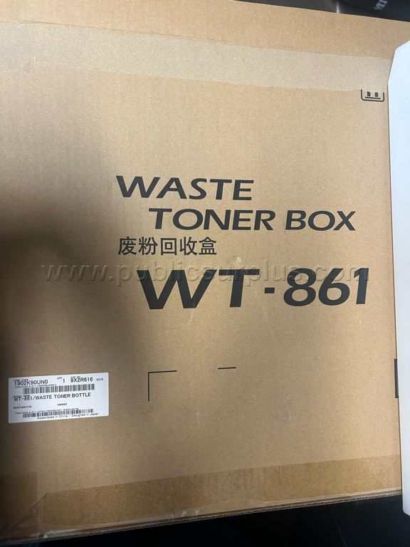 Waste Toner Box - E — photo 1