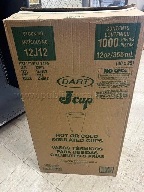 Dart 12-Ounce Insulated Cups — photo 1