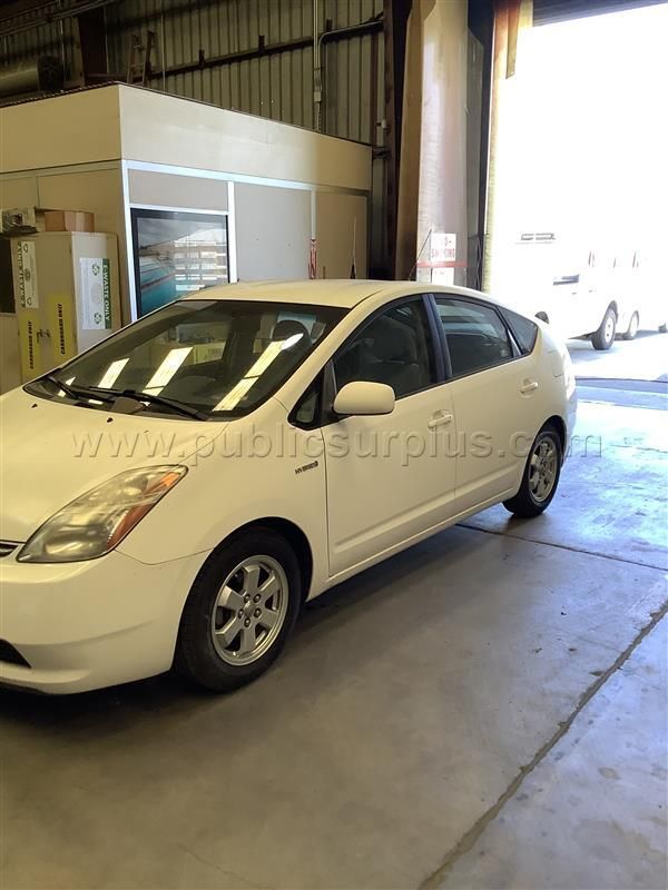 2008 Toyota Prius — photo 1