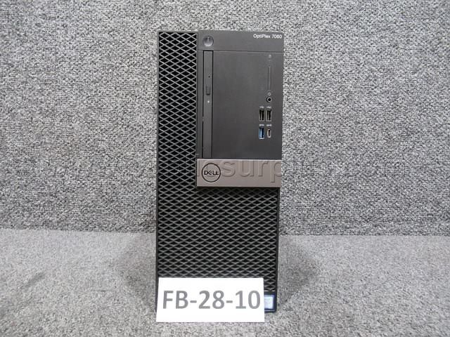 HARD DRIVE REMOVED ~ COMPUTER ~ FB-28-10 (R19D) — photo 1