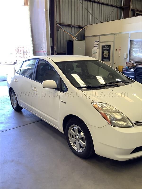2008 Toyota Prius — photo 1